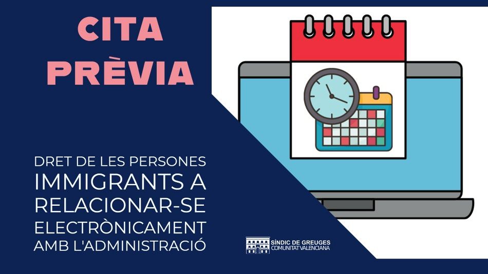 El Síndic demana que es faça accessible la cita prèvia electrònica per a les persones en situació irregular