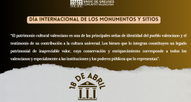 El Síndic pide por séptima vez al Ayuntamiento de València y a la Conselleria de Cultura que mejoren la protección del Muro del Monasterio de San Miguel de los Reyes