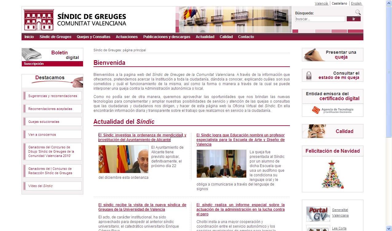 El Síndic de Greuges estrena portal web i nova imatge