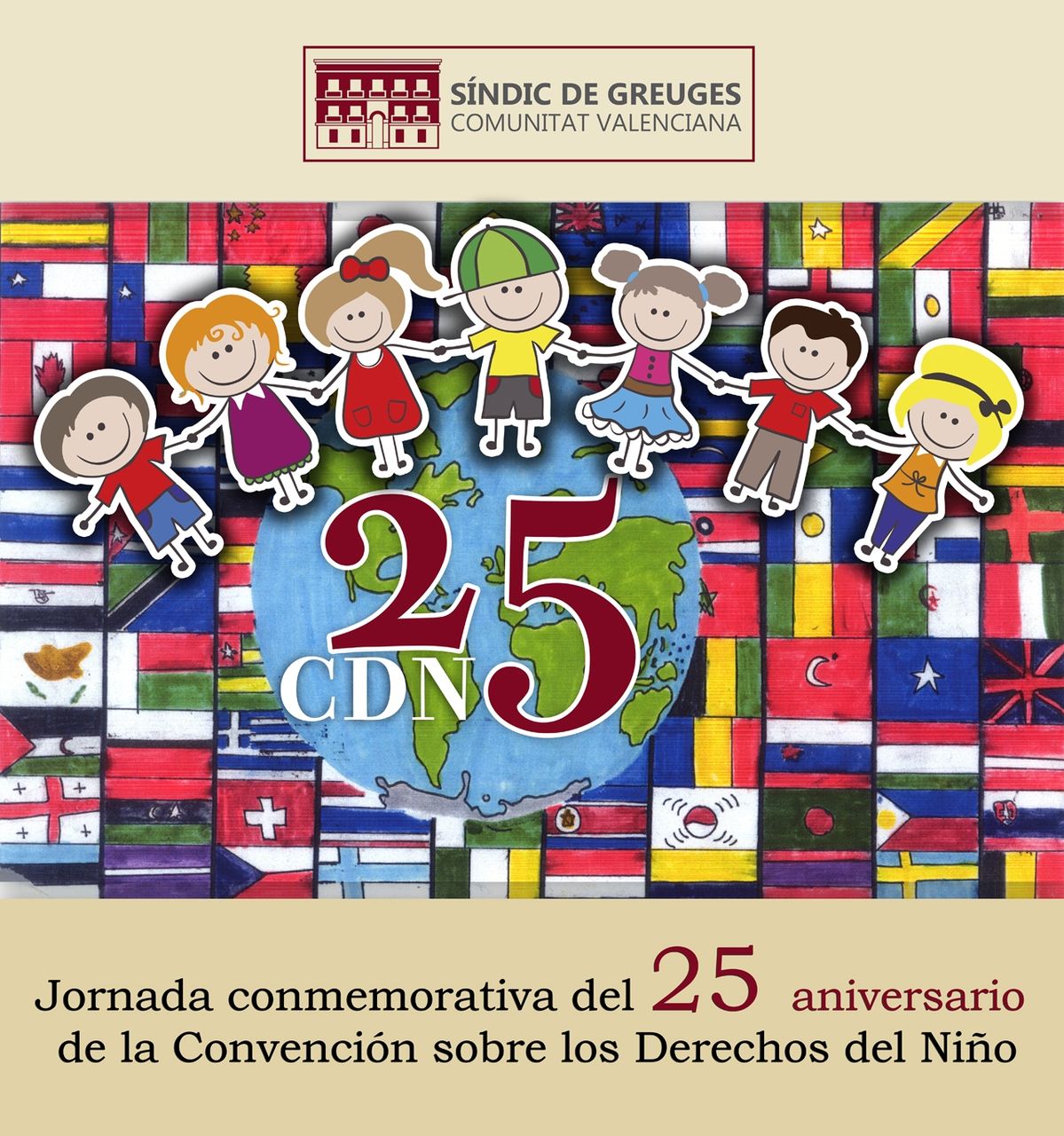 El Síndic conmemora hoy el 25 Aniversario de la Convención de los Derechos del Niño con una Jornada de trabajo