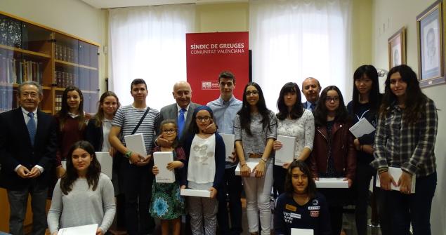 Concursos de dibuix i redacció 2017 del Síndic de Greuges