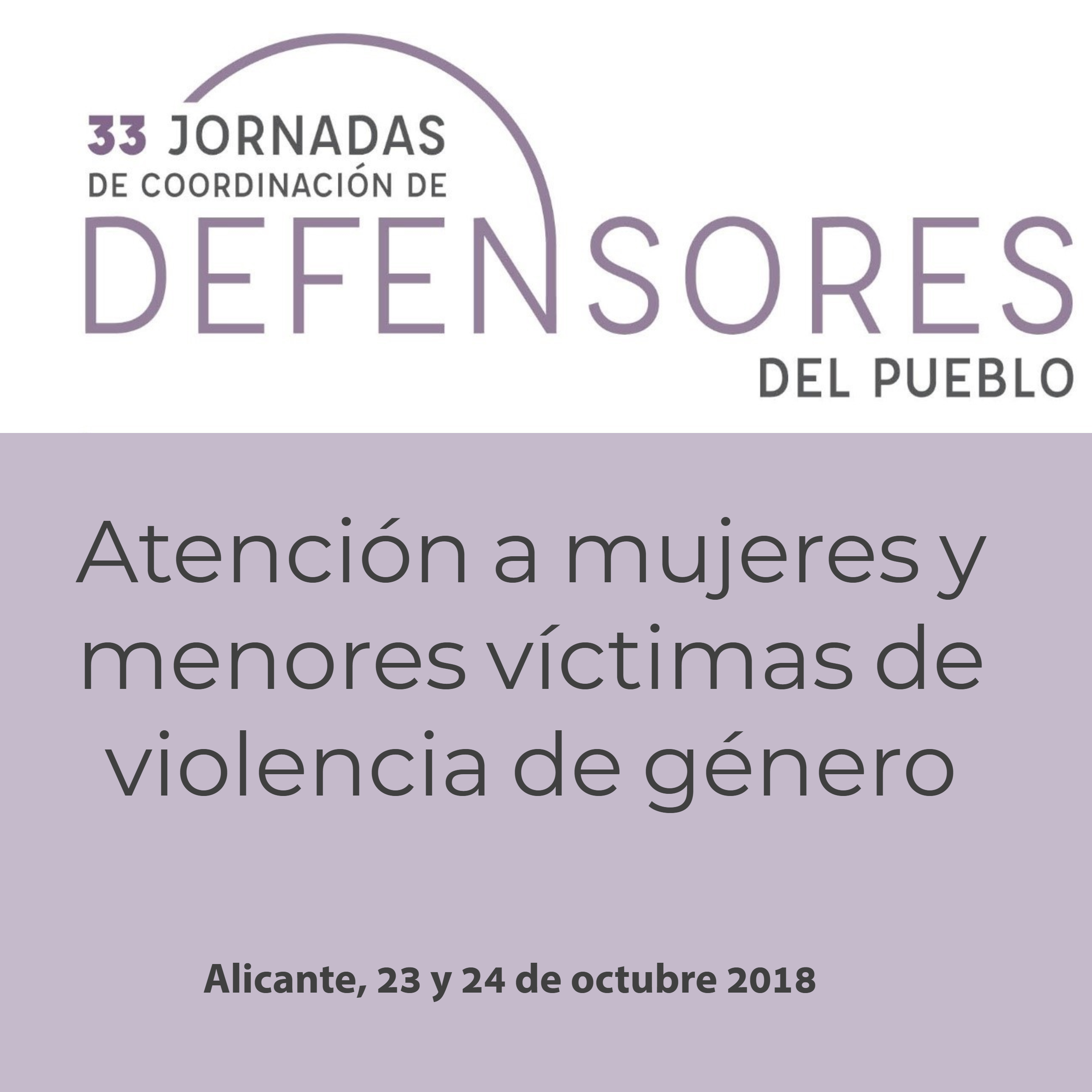 Els defensors del poble aborden a Alacant l’atenció a les víctimes de violència de gènere