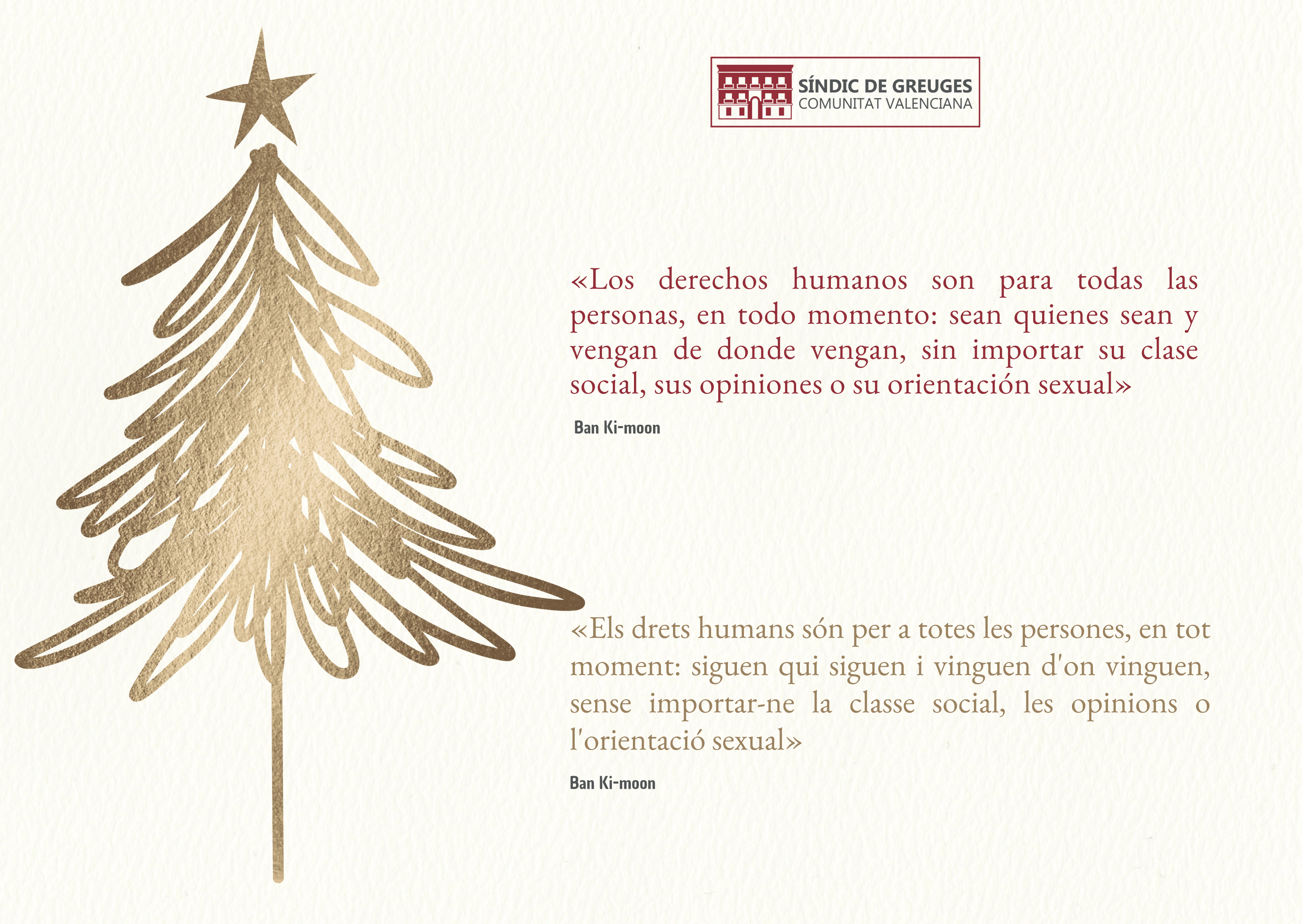 Bones festes. Els nostres millors desitjos per al 2026